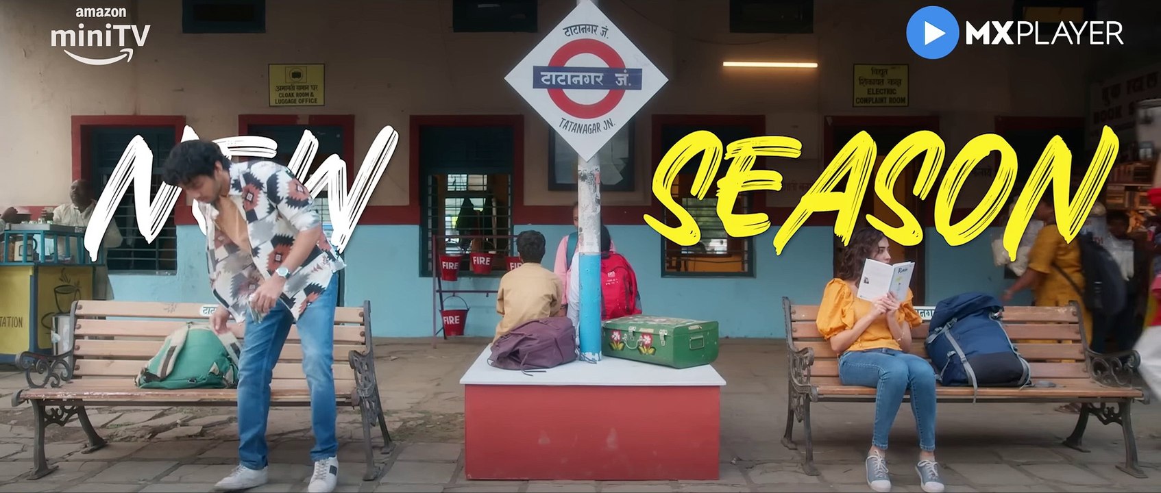 Bata pa si Rafael | show | 2011| S2 | Official Trailer