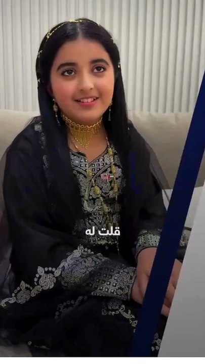 UAE flower girl