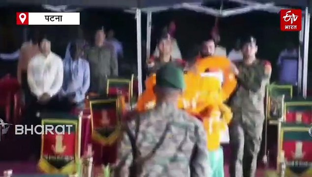 बिहार के शहीद जवान मनीष कुमार का आज होगा अंतिम संस्कार, कारगिल में हुए थे शहीद