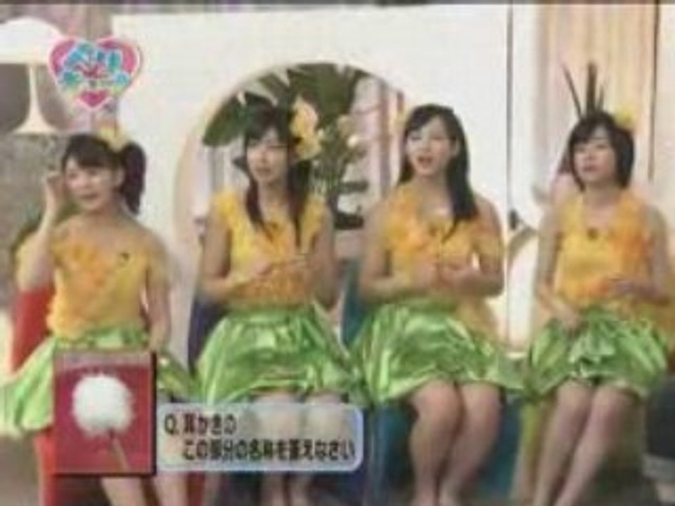 Berikyuu 30 (08/05/09)