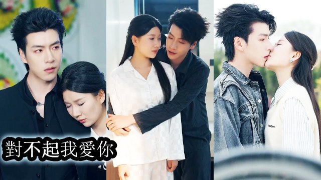 She fled the wedding, not knowing he loved her deeply. After his death, regret consumed her - Chinese 2025