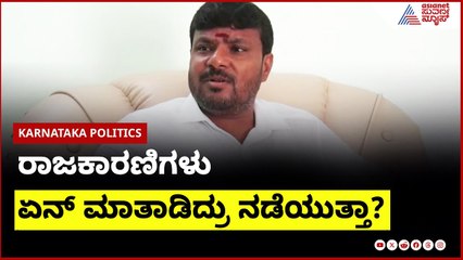 ರಾಜಕಾರಣಿಗಳು ಏನ್ ಮಾತಾಡಿದ್ರು ನಡೆಯುತ್ತಾ? । Operation Sindoor। Suvarna News | Kannada News