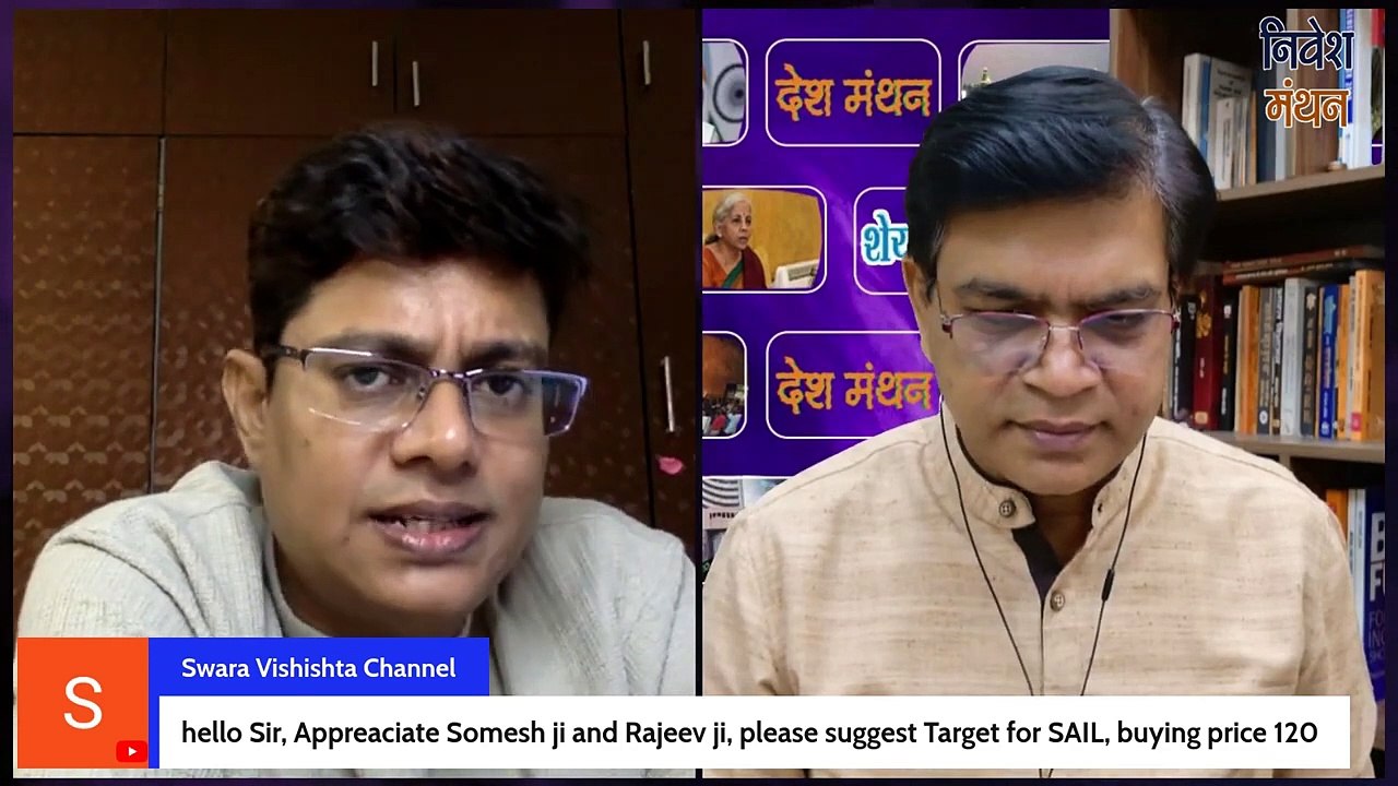 SAIL SHARE LATEST NEWS TODAY ! SAIL STOCK MARKET PRICE TARGET LIVE ! SAIL SHARE ANALYSIS