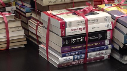 "3월 한 달, 현역 입대 의대생 412명...역대 최다" / YTN