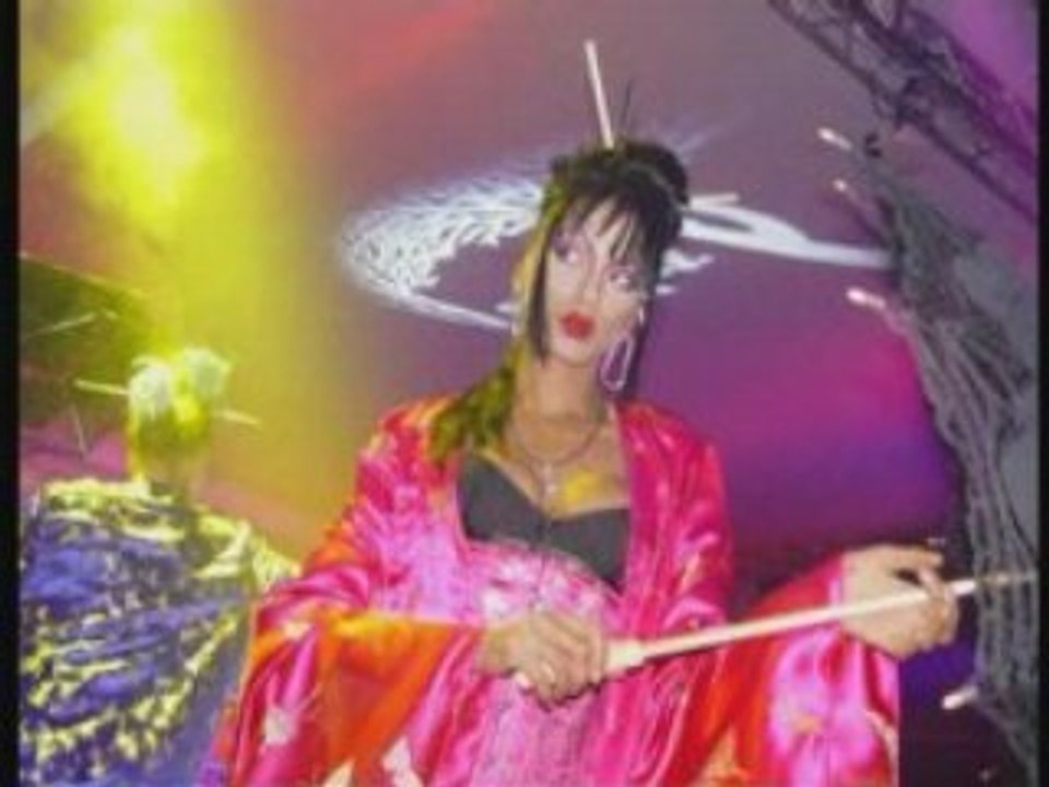 KATANA pics