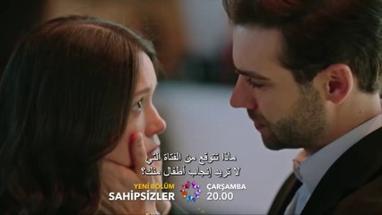 المشردون الحلقة 24 | دراما عربية مشوقة ومليئة بالتشويق