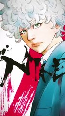 Nine Peaks, père et fils dans une vibe furyo !