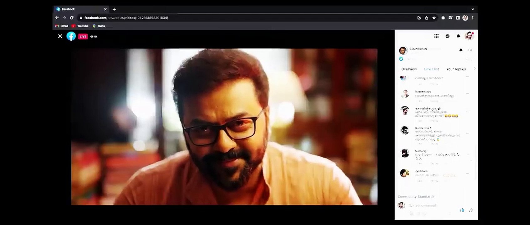Empuraan_-_Concept_Trailer___L2___Mohanlal___Prithviraj___Murali_Gopy(0)(1)