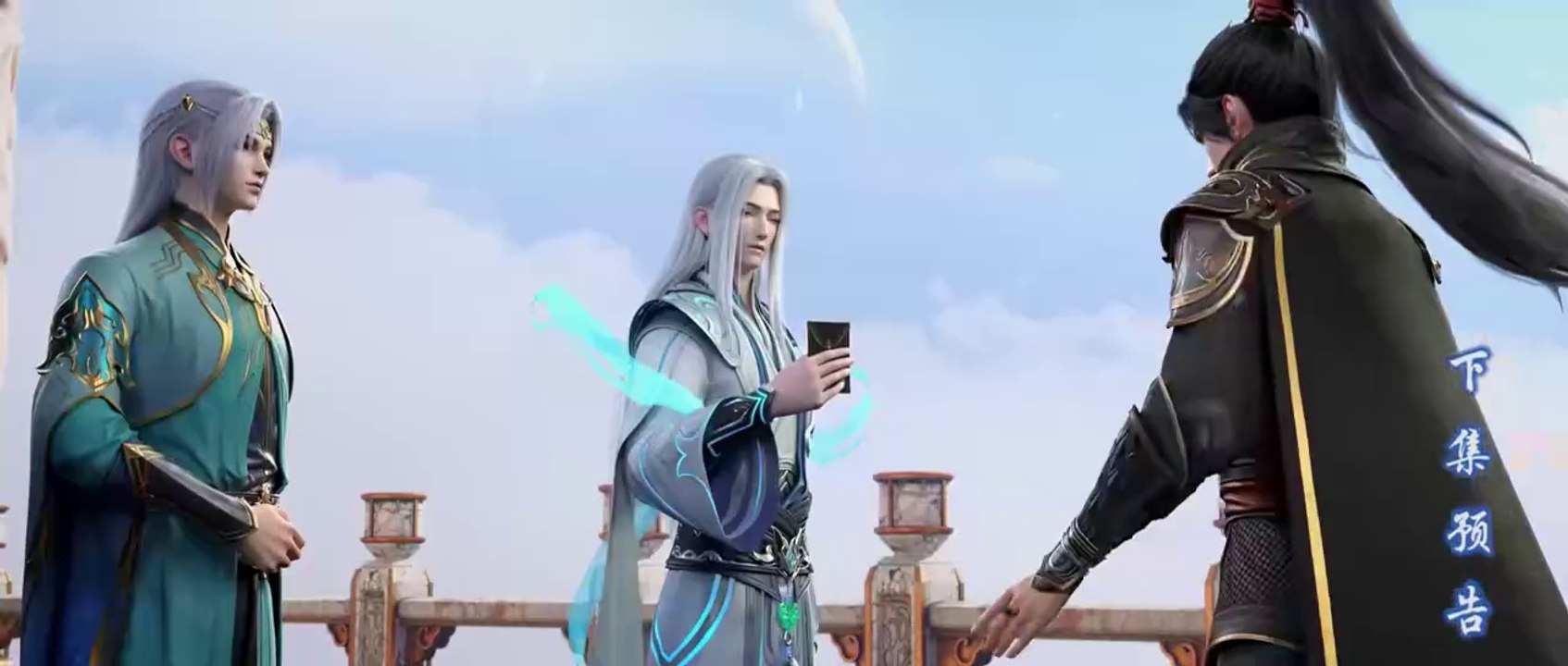 Battle Through The Heavens Season 5 Episode 148 & 149 Preview HD