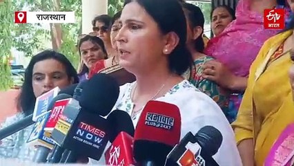 राजस्थान महिला कांग्रेस का एमपी के मंत्री विजय शाह के खिलाफ प्रदर्शन, थाने में दिया परिवाद