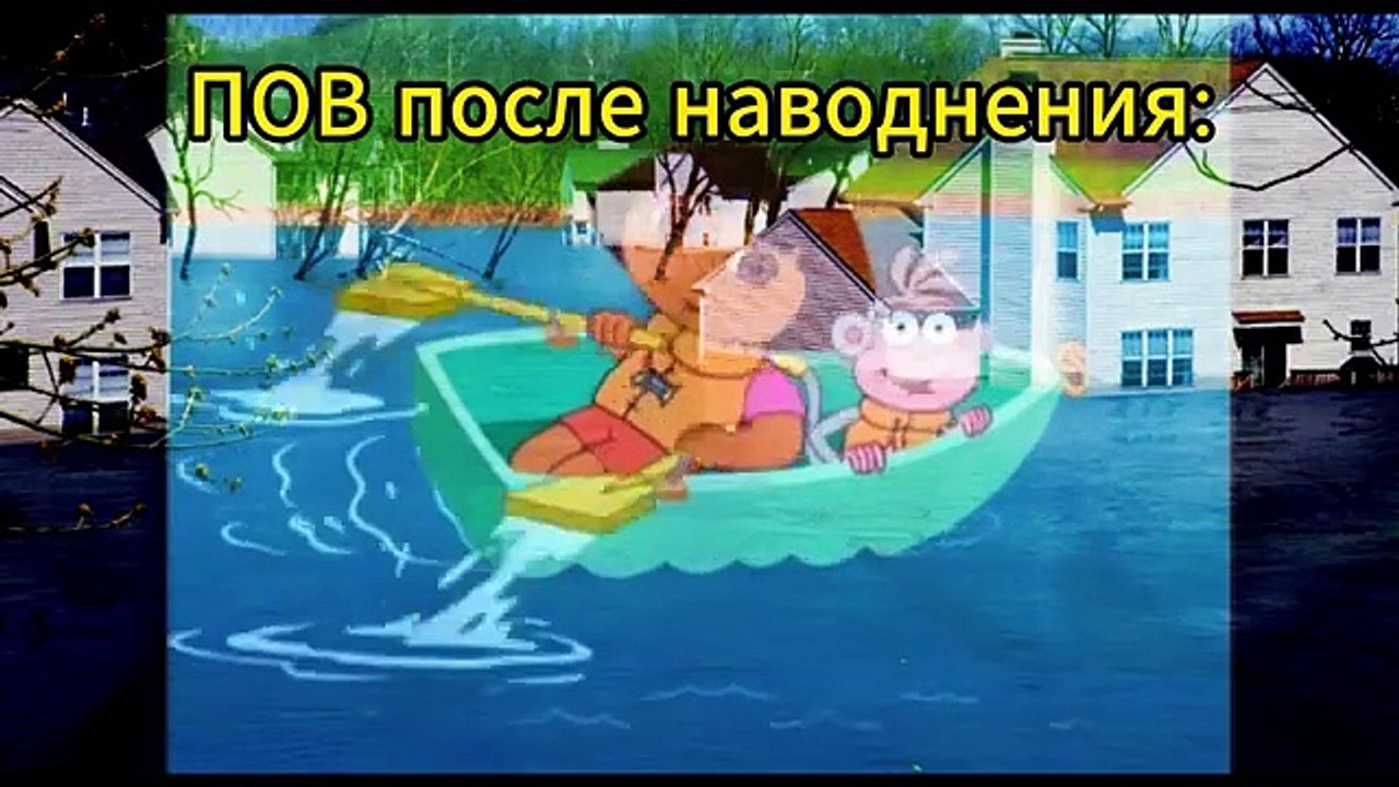 Даша RYTP #2