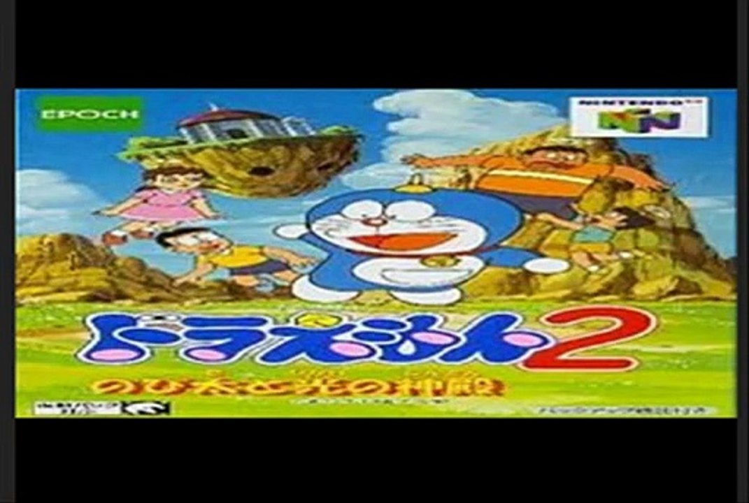 Best collection about doraemon slide nice creat by capcut ,#doraemon,#nobita,#xuka,#chaien,#xeko,#dekhi,hoathinh,cartoon,#film,#scobidu,#  (2)