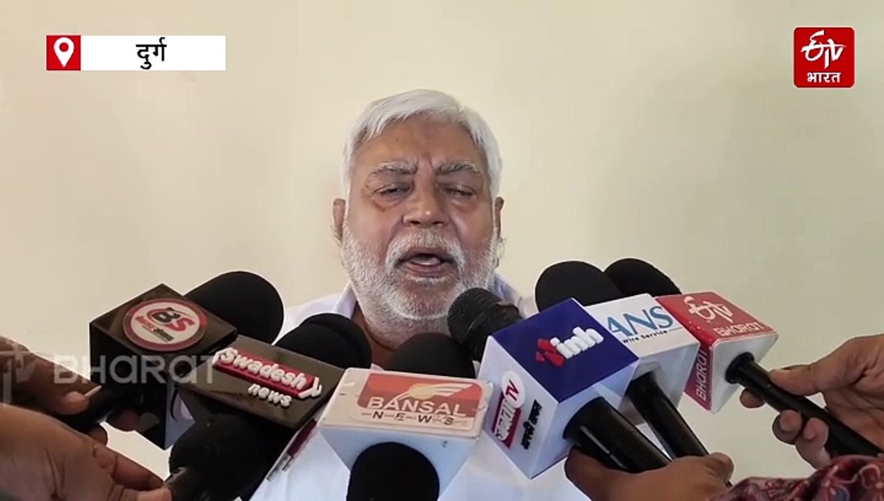 भिलाई स्टील प्लांट के रहवासियों के लिए अच्छी खबर, हाफ बिजली बिल योजना का मिला लाभ