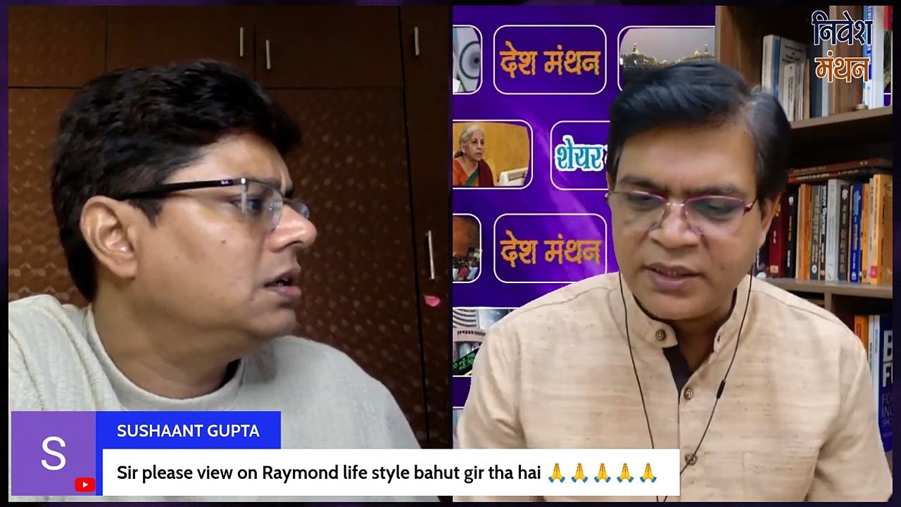 raymond realty share price ! raymond realty share news today ! raymond realty share analysis