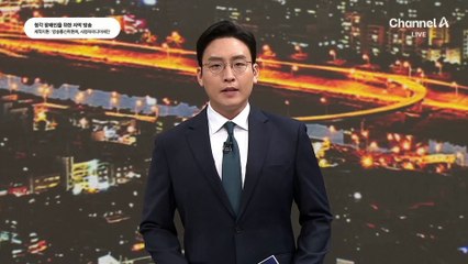 尹, 국민의힘 탈당…“김문수에 힘 모아달라”