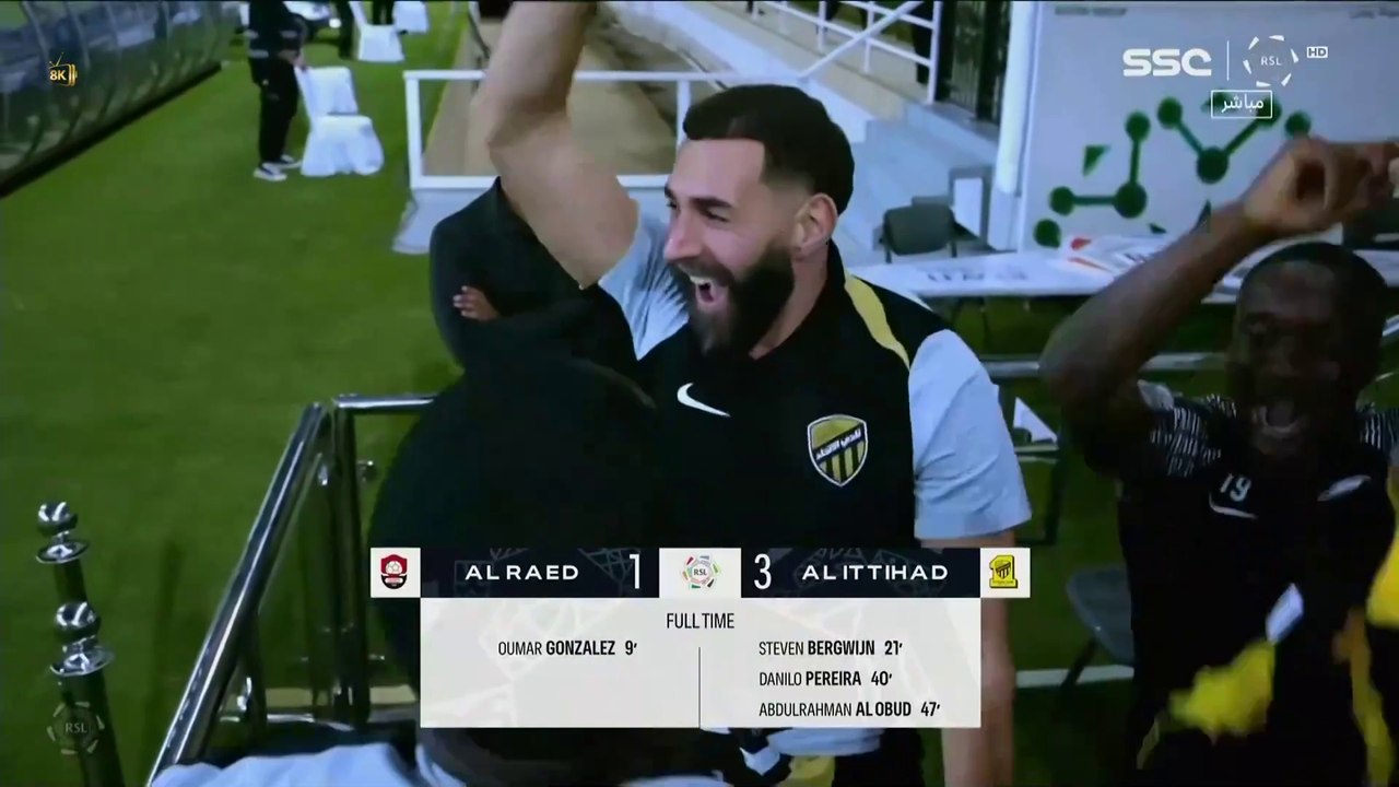 【FULL MATCH】 Al Raed vs. Al Ittihad | SPL 2024/25 - Benzema and Al Ittihad won Saudi League Title -- كاملة مباراة الرائد و الاتحاد الدوري السعودي