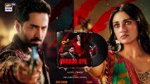 Sher 2025 - Khaada Aye - Audio - ARY Digital {3}
