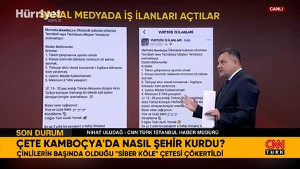 500 milyon dolarlık köle çetesi çökertildi! Kamboçya merkezli sahte yatırım siteleriyle dolandırdılar