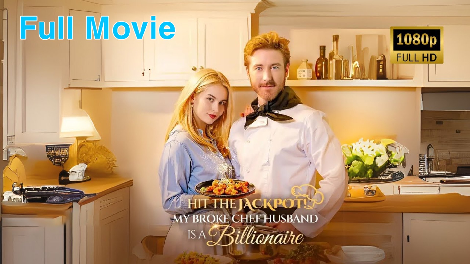 ⁣Hit the Jackpot! My Broke Chef Husband Is a Billionaire Full Official - Break the Norm
