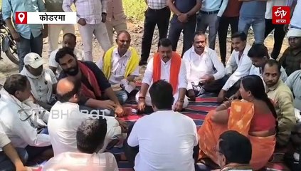 वर्चस्व को लेकर भाजपा के दो विधायक आमने-सामने, समर्थकों के बीच जमकर हुई मारपीट