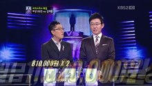 1 대 100.E227.111220