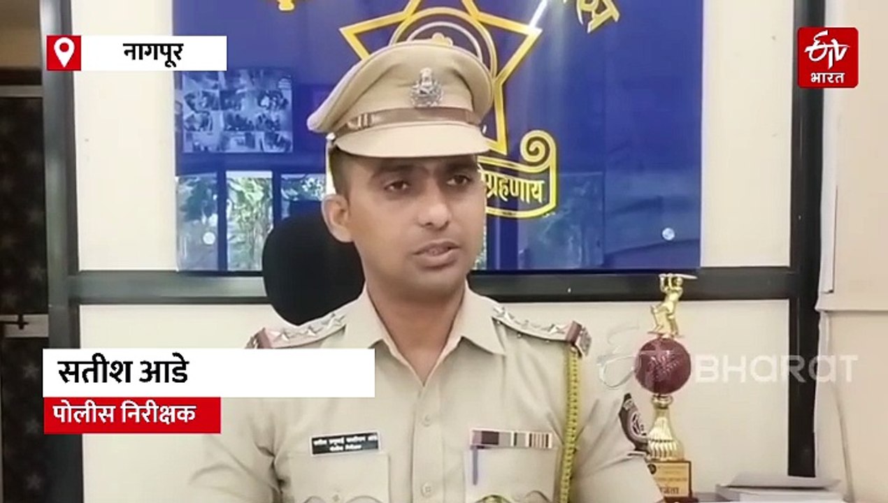 नागपूरची महिला कारगिलमधून बेपत्ता: पाकिस्तानी धर्मगुरुच्या संपर्कात असल्याचा पोलिसांना संशय