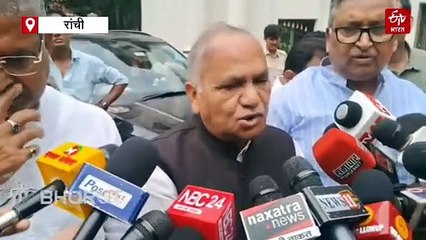 राजभवन पहुंचा कांग्रेस विधायक श्वेता सिंह का मामला, भाजपा शिष्टमंडल ने किया लिखित शिकायत