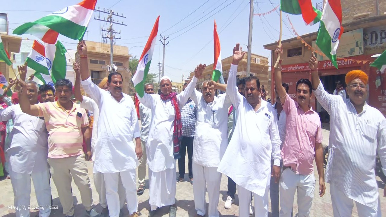 Watch Video: सैनिकों के सम्मान में निकाली रैली, महिलाओं के हाथ में तिरंगा