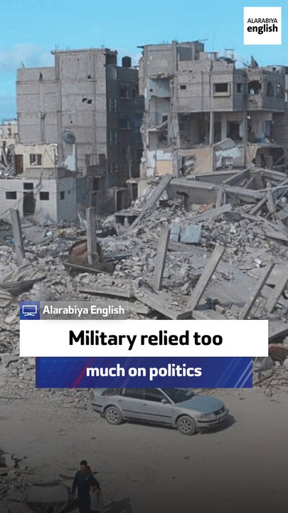 Ex-Shin Bet head: Military relied too much on politics