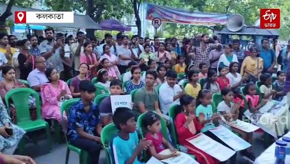 চাকরিহারা শিক্ষকদের পাশে কচি-কাঁচারা ! মাস্টারমশাই-দিদিমণির জন্য পথে পড়ুয়ার দল