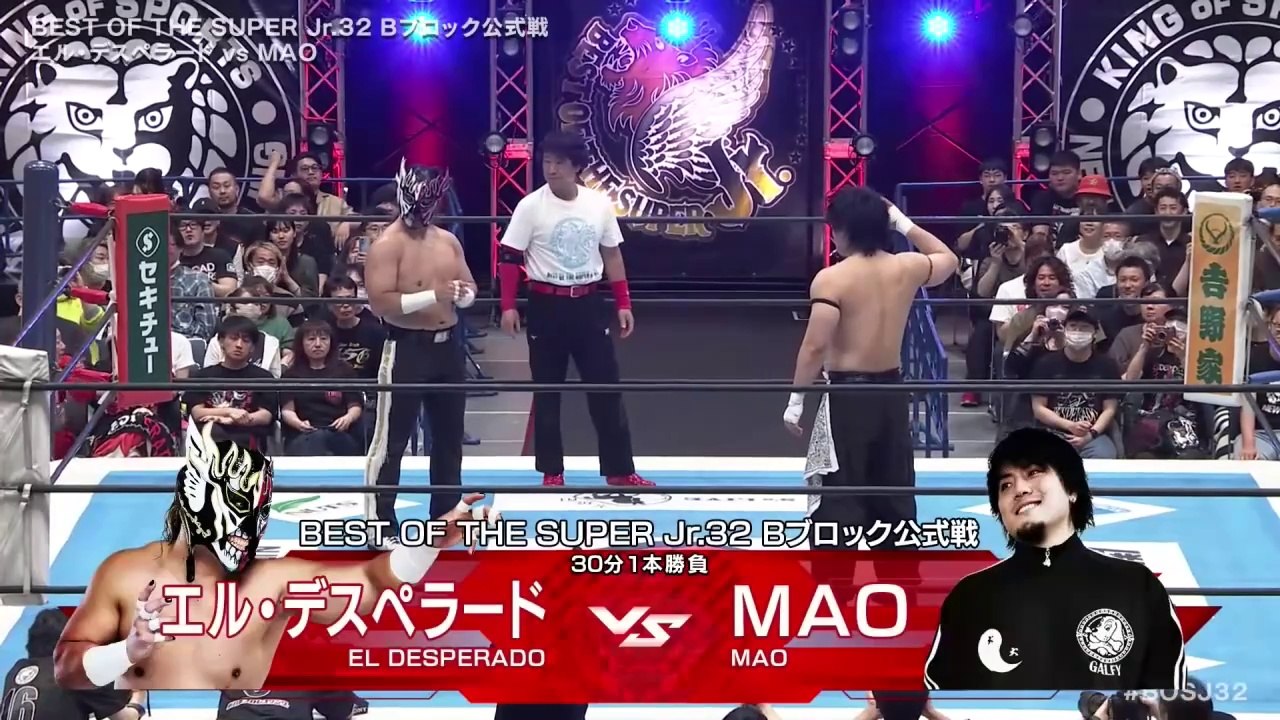 El Desperado vs. MAO - Best Of The Super Junior 32 Block B Match: NJPW Best Of The Super Junior 32 Day 5 (5/17/2025)