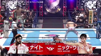 Kevin Knight vs. Nick Wayne - Best Of The Super Junior 32 Block B Match: NJPW Best Of The Super Junior 32 Day 5 (5/17/2025)