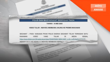 Polis kesan lelaki bawa anjing ke restoran halal di Segamat