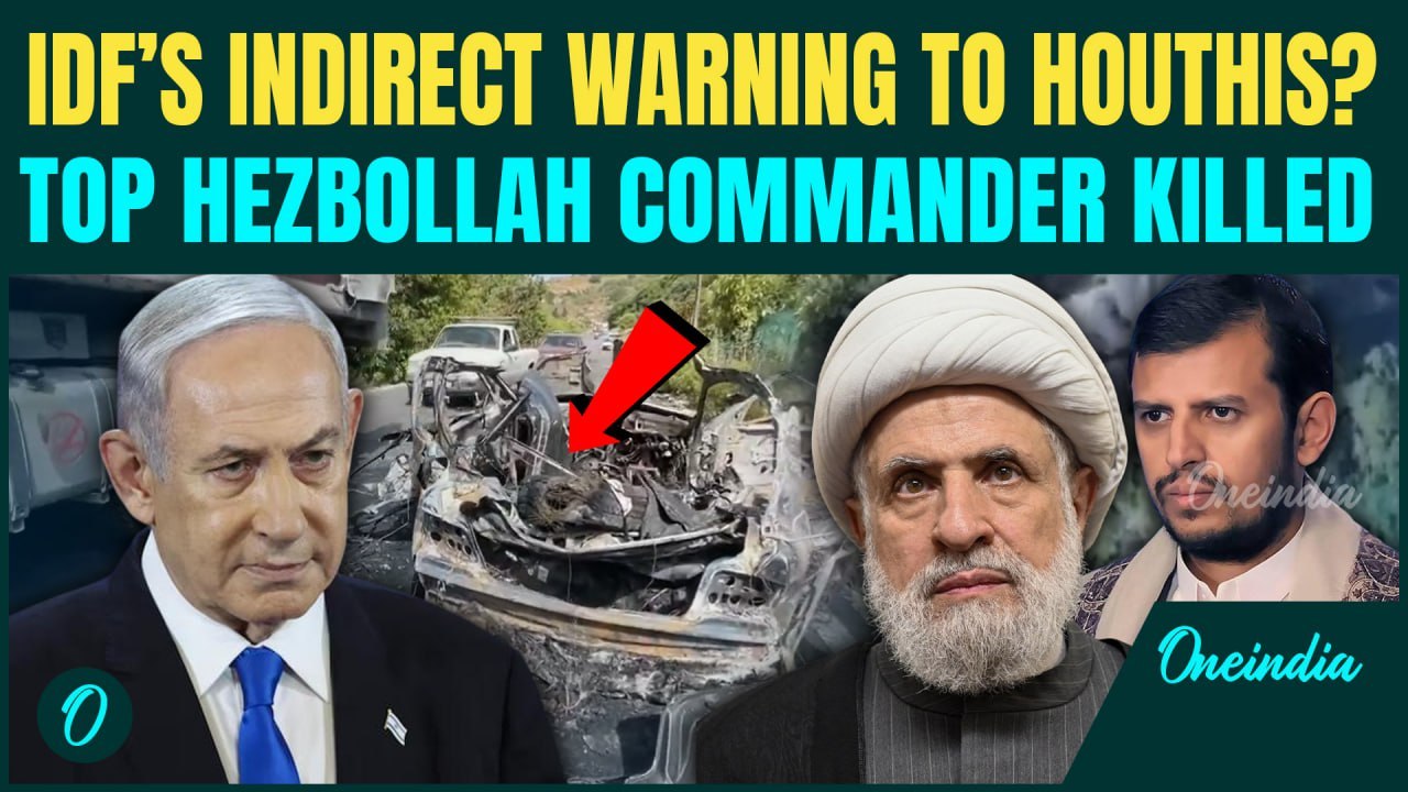 Israel Eliminates Hezbollah Commander in Drone Attack; Day After Netanyahu Vows to Kill Al-Houthi
