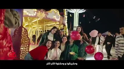 إعلان إي آند(_e)رمضان 2025 - أكتر و أكتر - غناء شيرين عبد الوهاب