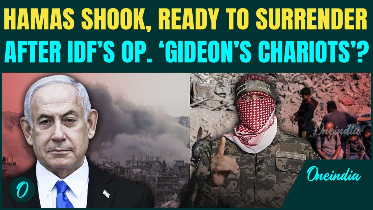 Hamas Scared by Israel’s Gideon’s Chariots Operation? Israeli Forces Push Hamas Back to Negotiations