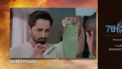 Mann Mast Malang episode 38 🥀 || Danish Taimoor