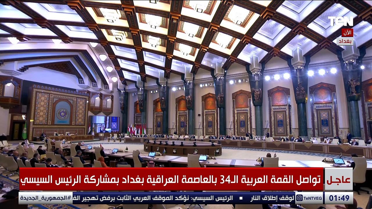 كلمة نائب رئيس مجلس السيادة السوداني أمام القمة العربية الـ 34