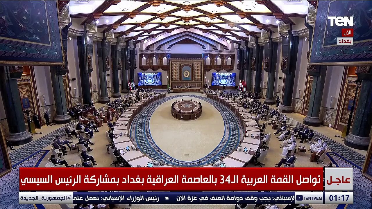 رئيس مجلس القيادة الرئاسي اليمني: ندعم خطة مصر لإعادة إعمار قطاع غزة