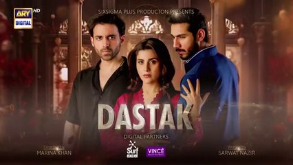 Dastak Episode 30 | Exciting Pakistani Drama Featuring Sohai Ali and Feroz Kadri - May 17, 2025