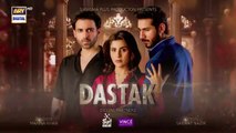 Dastak Episode 30 | Ali Raza | Sohai Ali | Feroz Kadri | 17 May 2025 | ARY Digital Drama