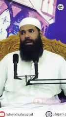 Danto ki Hifazt powerful Rohani Amal