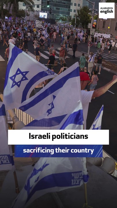 Ex-Shin Bet head: Israeli politicians sacrificing their country