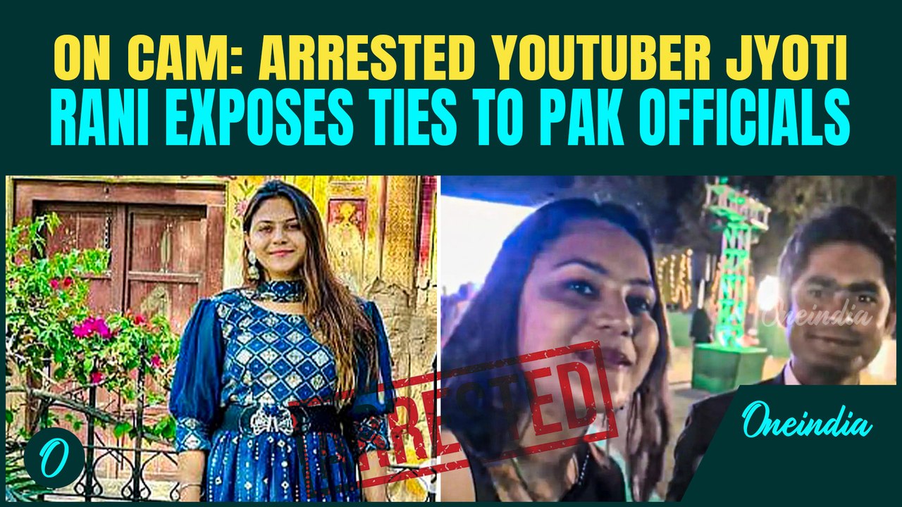 Youtuber Jyoti Rani Caught Spying for Pakistan; Video Exposes Relations ...