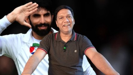 Big Changes Coming Up In Pakistani Cricket