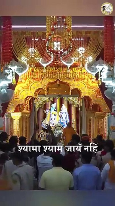 VID-20250517-WA0016