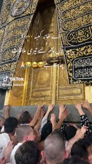 Allah hum sab ko bulaye apny ghr ameen