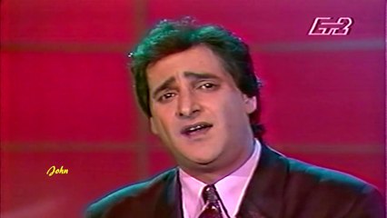 Λέγε ότι θές - Βασίλης Καρράς (Video 1993)