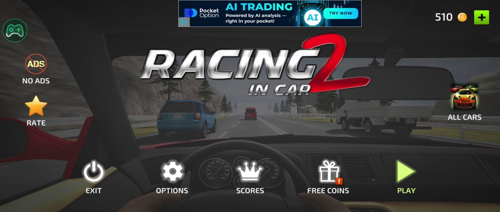 How to drive a car like a pro - best cars to drive in 2025 #cars #carracing - how to earn from dailymotion