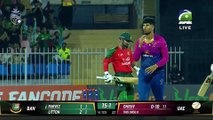 United Arab Emirates vs Bangladesh 1st T20I Highlights 17-05-2025